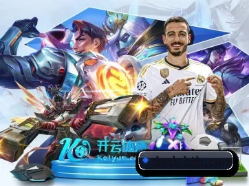 AI 革新（hth）
