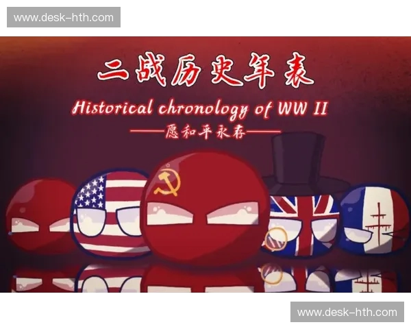 红蓝巅峰：当恒大的不屈灵魂撞上川崎的战术极致