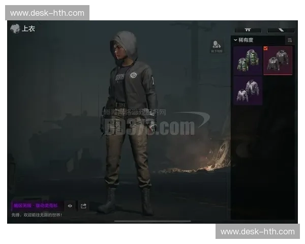 冰火之歌：休斯敦防线与印第安纳风暴的终极博弈